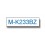 Brother MK-233BZ Labelling Tape (12mm) M