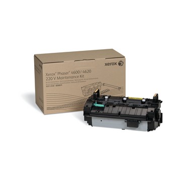 Xerox Fuser Maintenance Kit