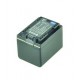 CAMCORDER BATTERY 3.6V 2400MAH