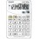 Sharp EL-M332 calcolatrice Desktop Calcolatrice finanziaria Bianco
