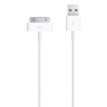 Â£APPLE DOCK CONNEC TO USB CABLE