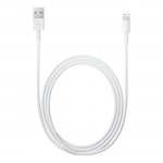 Â£CAVO DA LIGHTNING A USB (2M)