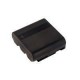 Camcorder Battery 3.6v 2500mAh