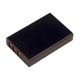 Digital Camera Battery 3.7v 1600mAh