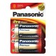 Panasonic Pro Power