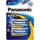 Panasonic Evolta C
