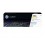 HP 410X 5000pagine Giallo