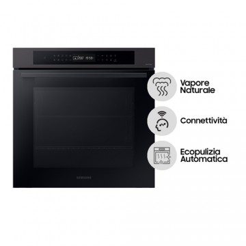 Samsung Forno Multifunzione Serie 4 76L NV7B4040VBB
