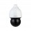 Dahua Technology WizSense DH-SD5A225GB-HNR telecamera di sorveglianza Torretta Telecamera di sicurezza CCTV Interno e esterno 19