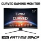 MSI MAG ARTYMIS 324CP Curved Gaming Monitor - 31.5 Inch, 16:9 Full HD (1920 x 1080), VA, 165Hz, 1ms
