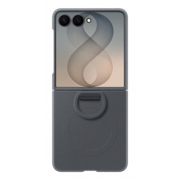 Samsung Galaxy B8 Silicone Ring Magnet Case