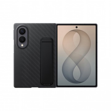 Samsung Galaxy H8 Carbon Standing Case