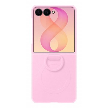 Samsung Galaxy B8 Silicone Ring Magnet Case