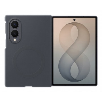Samsung Galaxy H8 Silicone Magnet Case